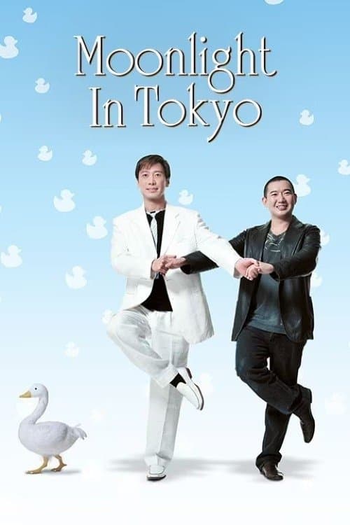 Moonlight in Tokyo full movie
