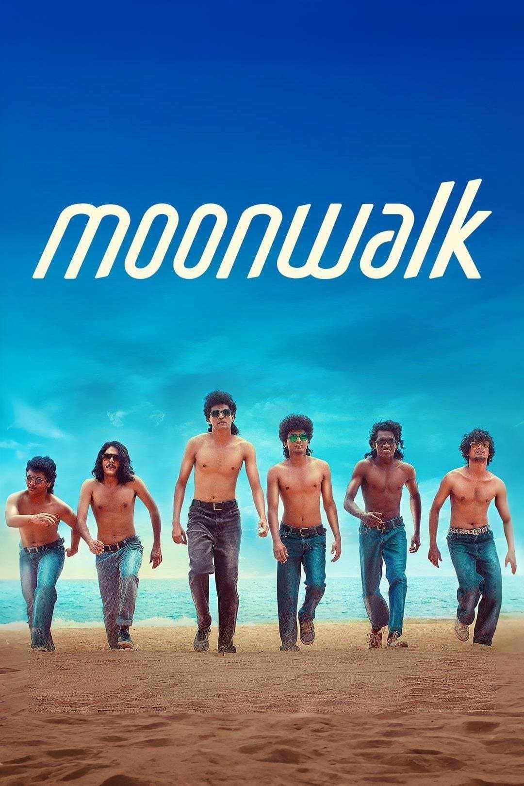 Moonwalk full movie