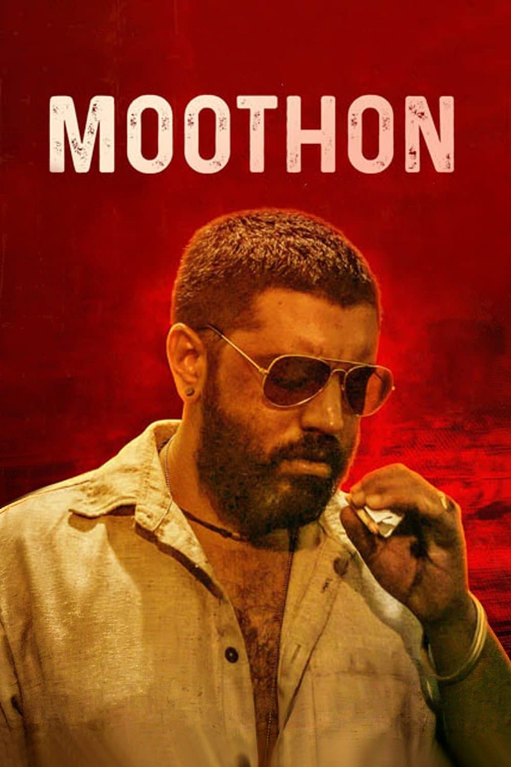 Moothon full movie