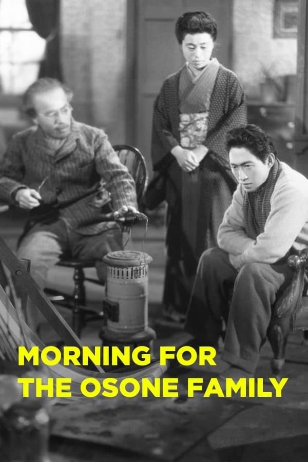Morning for the Osone Family full movie