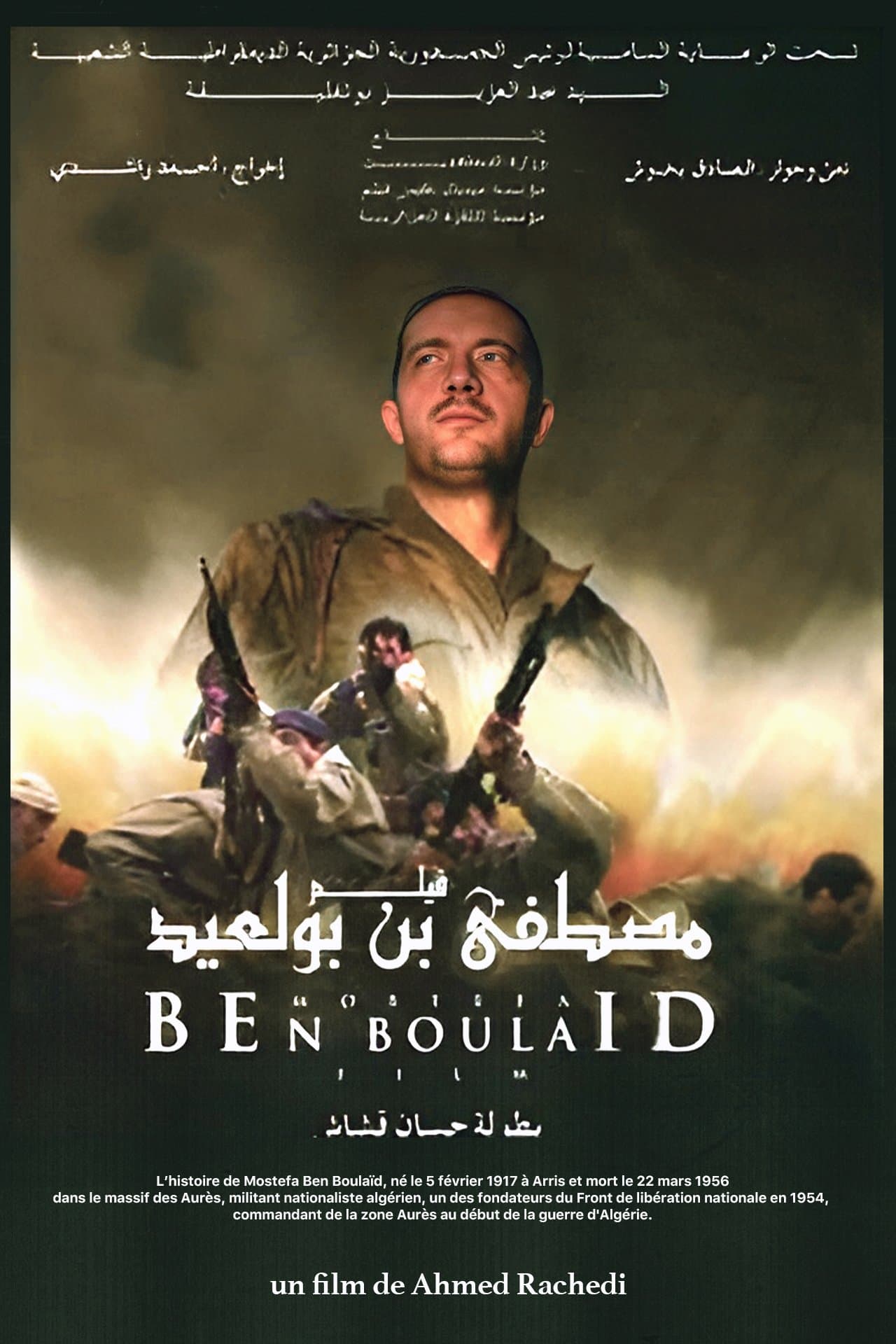 Mostefa Ben Boulaïd full movie