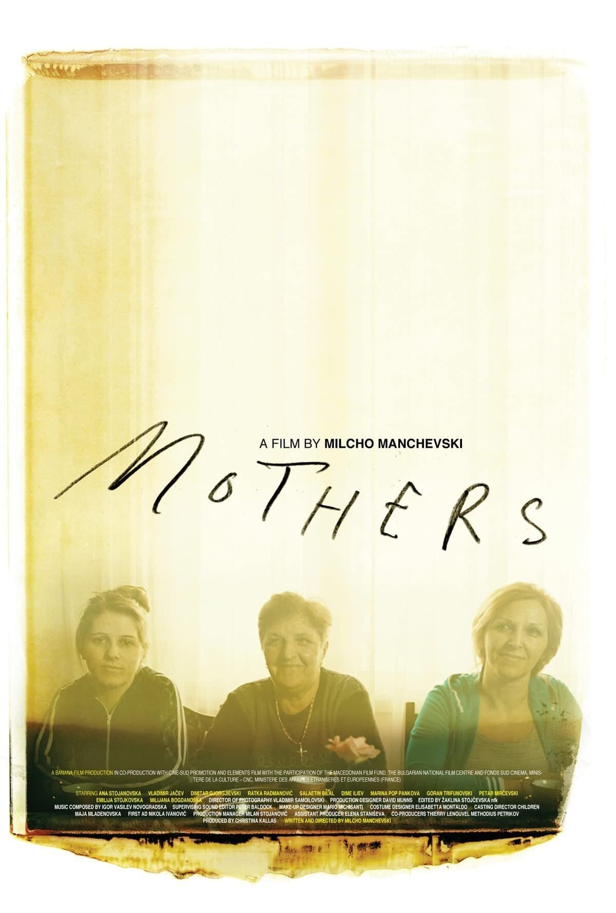 Mothers full movie