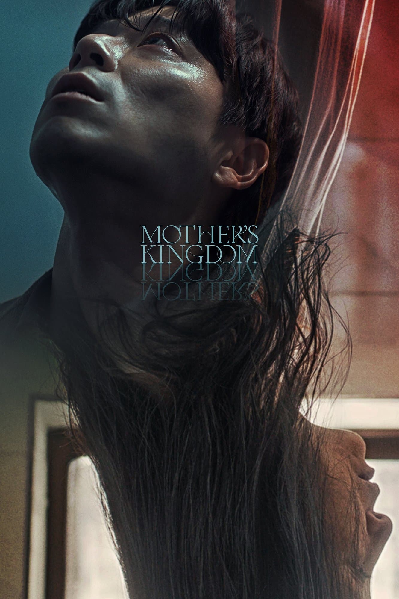 Mother's Kingdom full movie