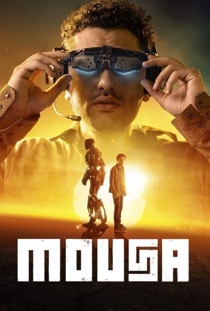 Mousa full movie