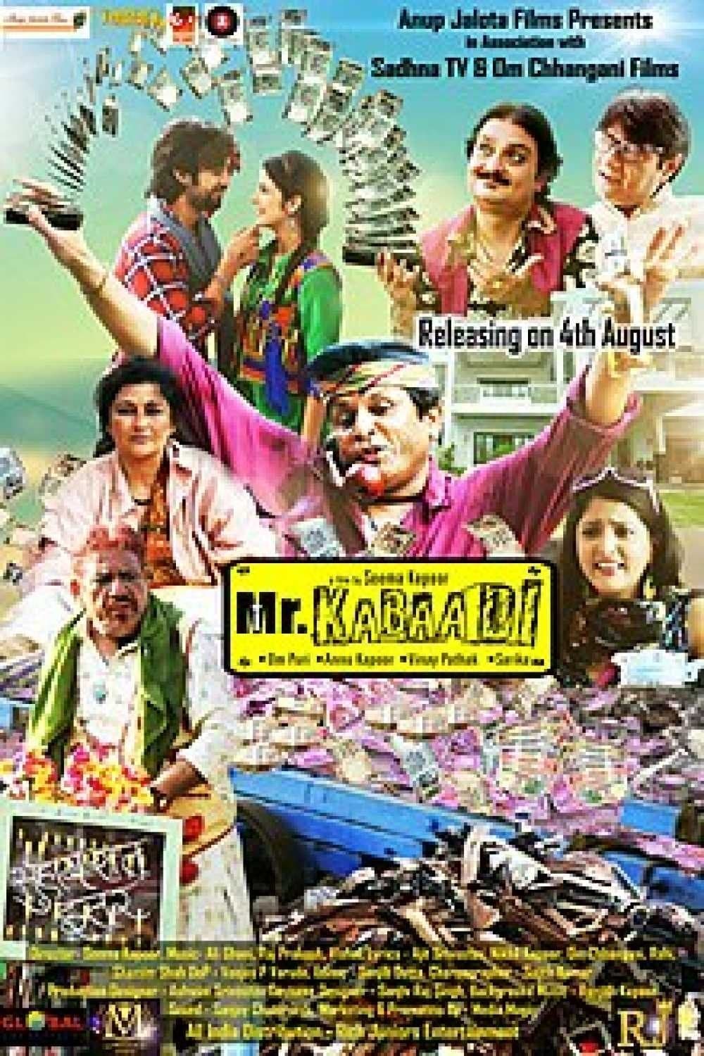Mr. Kabaadi full movie