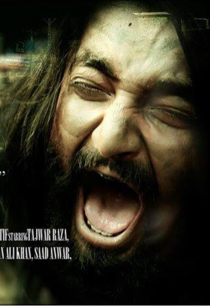 Mudhouse and The Golden Doll full movie