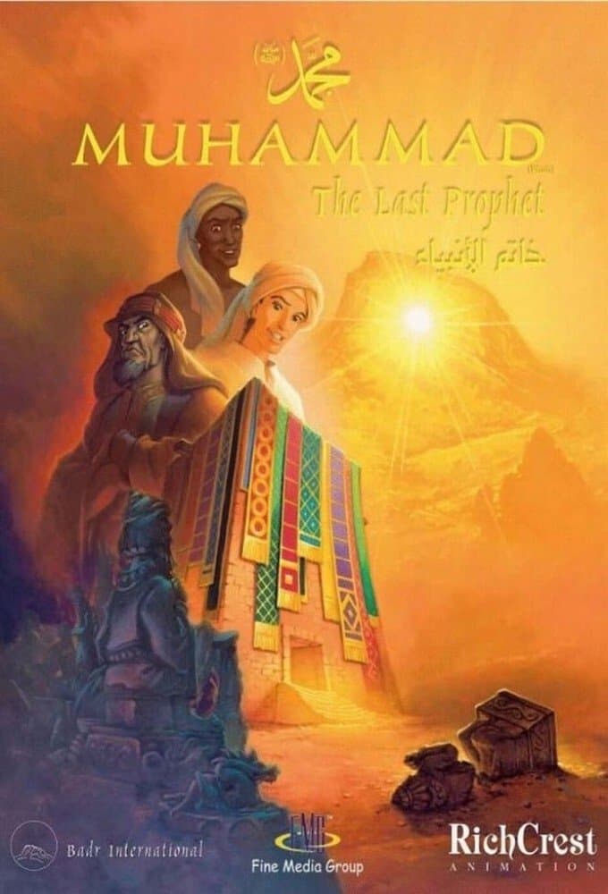 Muhammad: The Last Prophet full movie