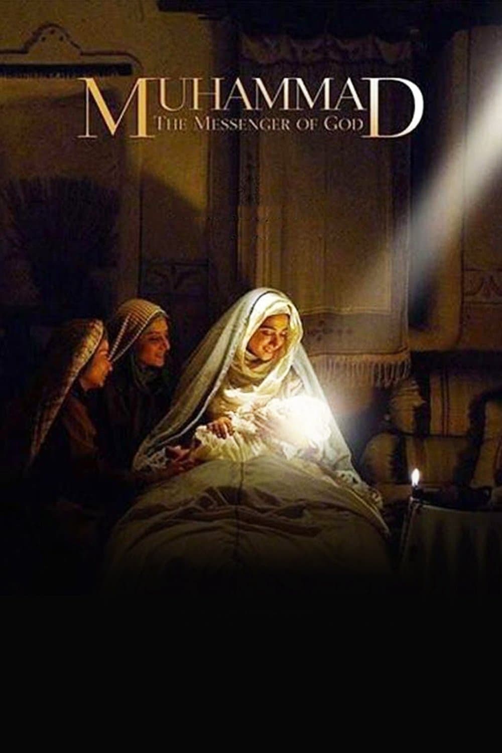 Muhammad: The Messenger of God full movie