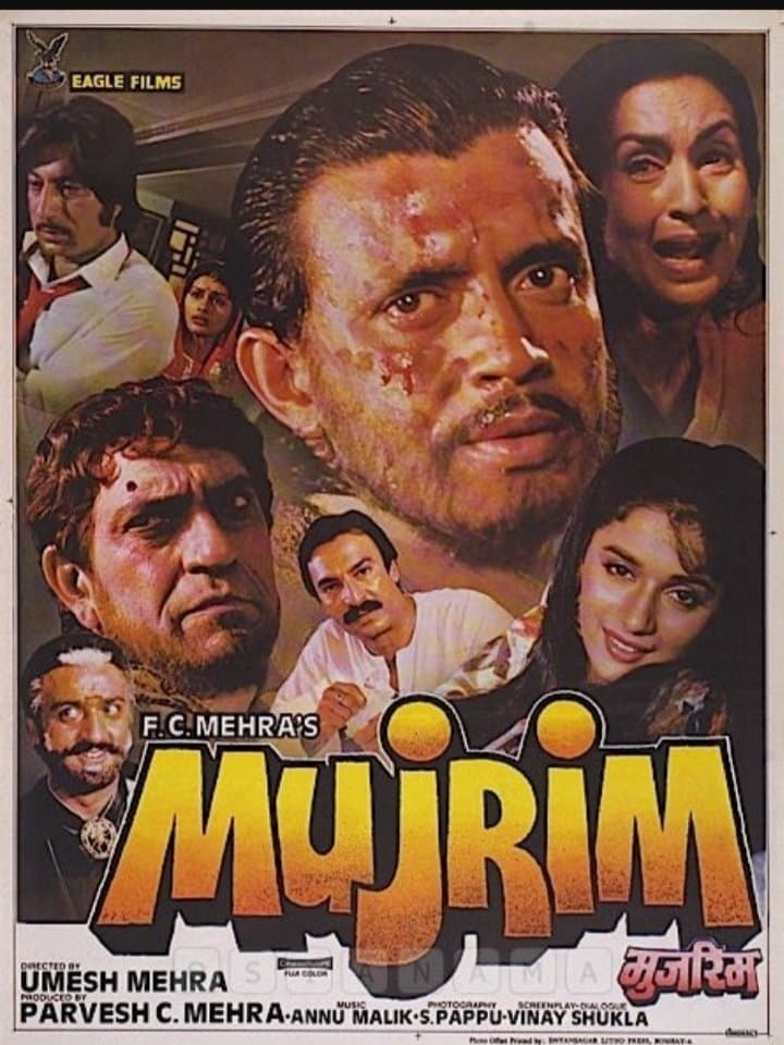 Mujrim full movie
