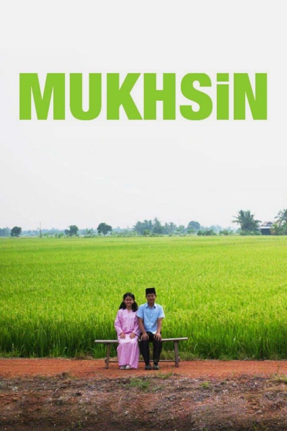 Mukhsin full movie