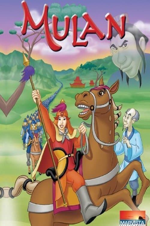 Mulan full movie