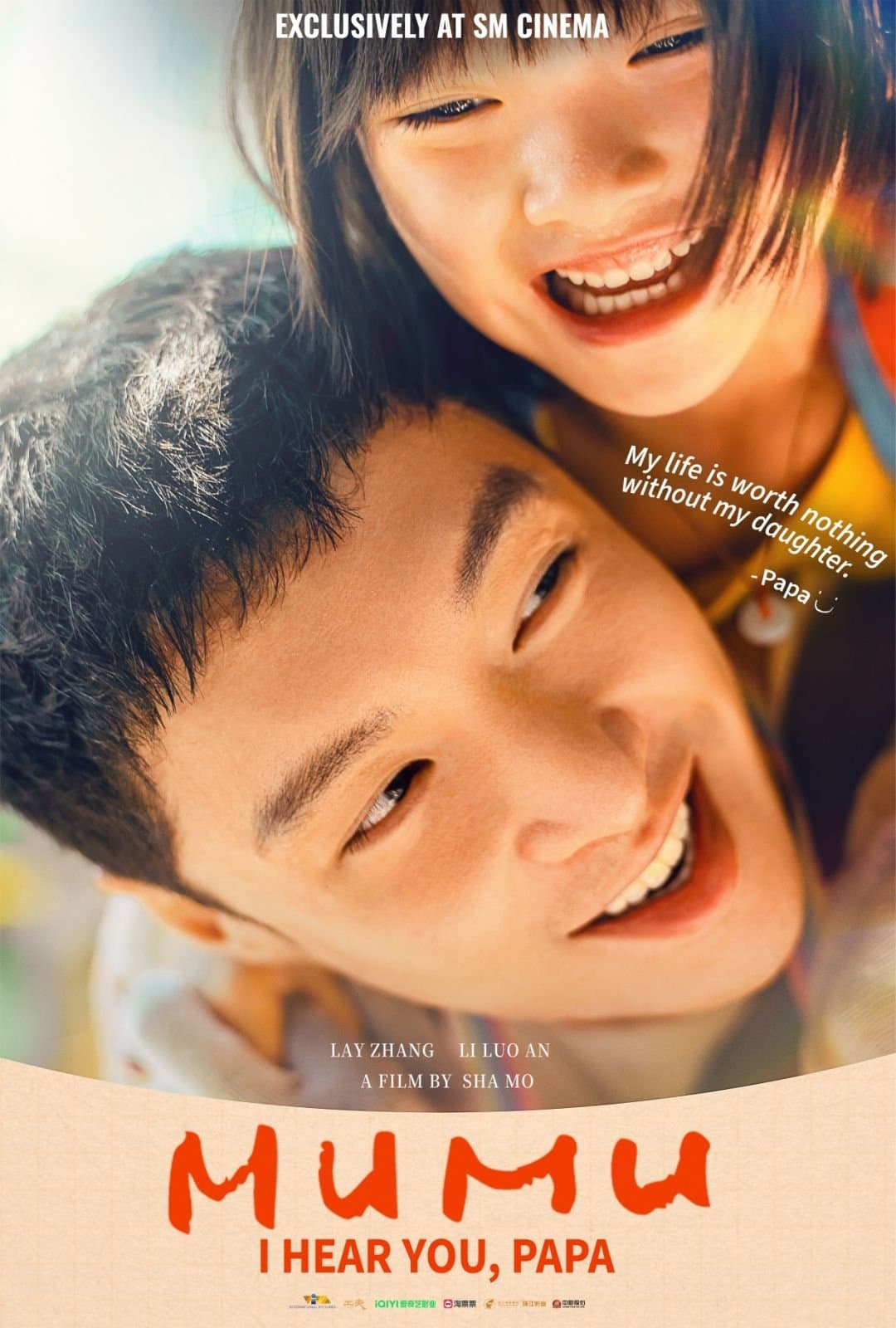 Mumu full movie