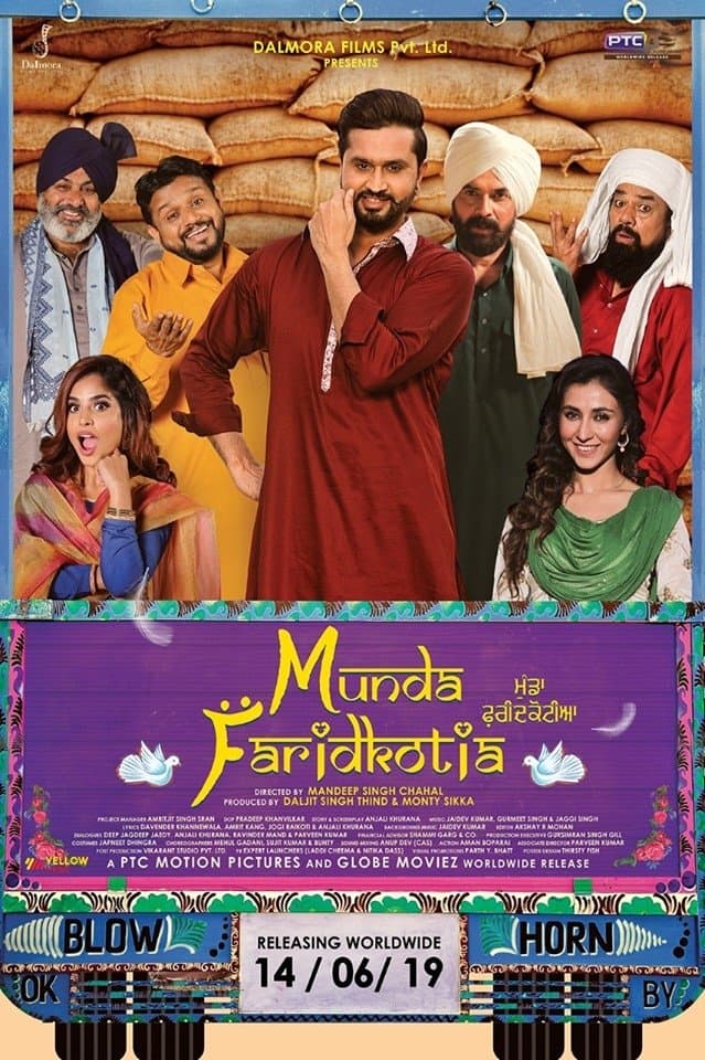 Munda Faridkotia full movie