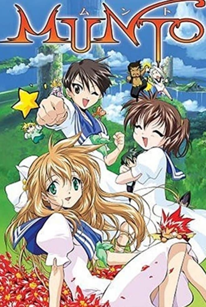 Munto full movie