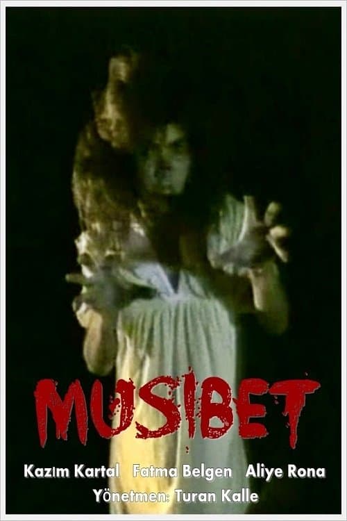 Musibet full movie