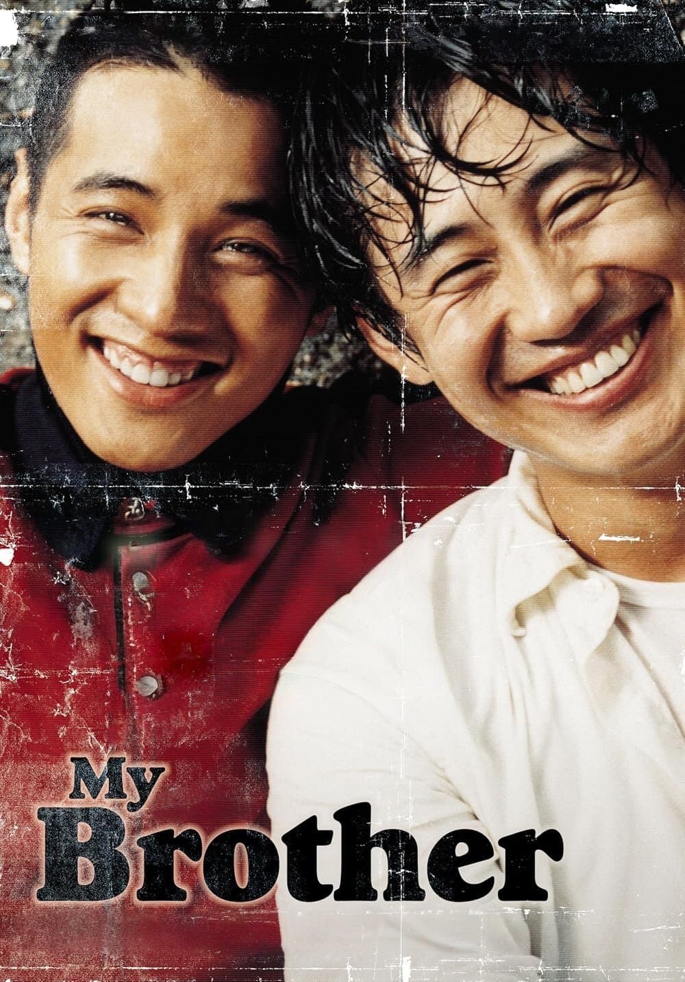 My Brother full movie