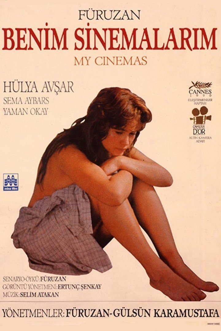 My Cinemas full movie