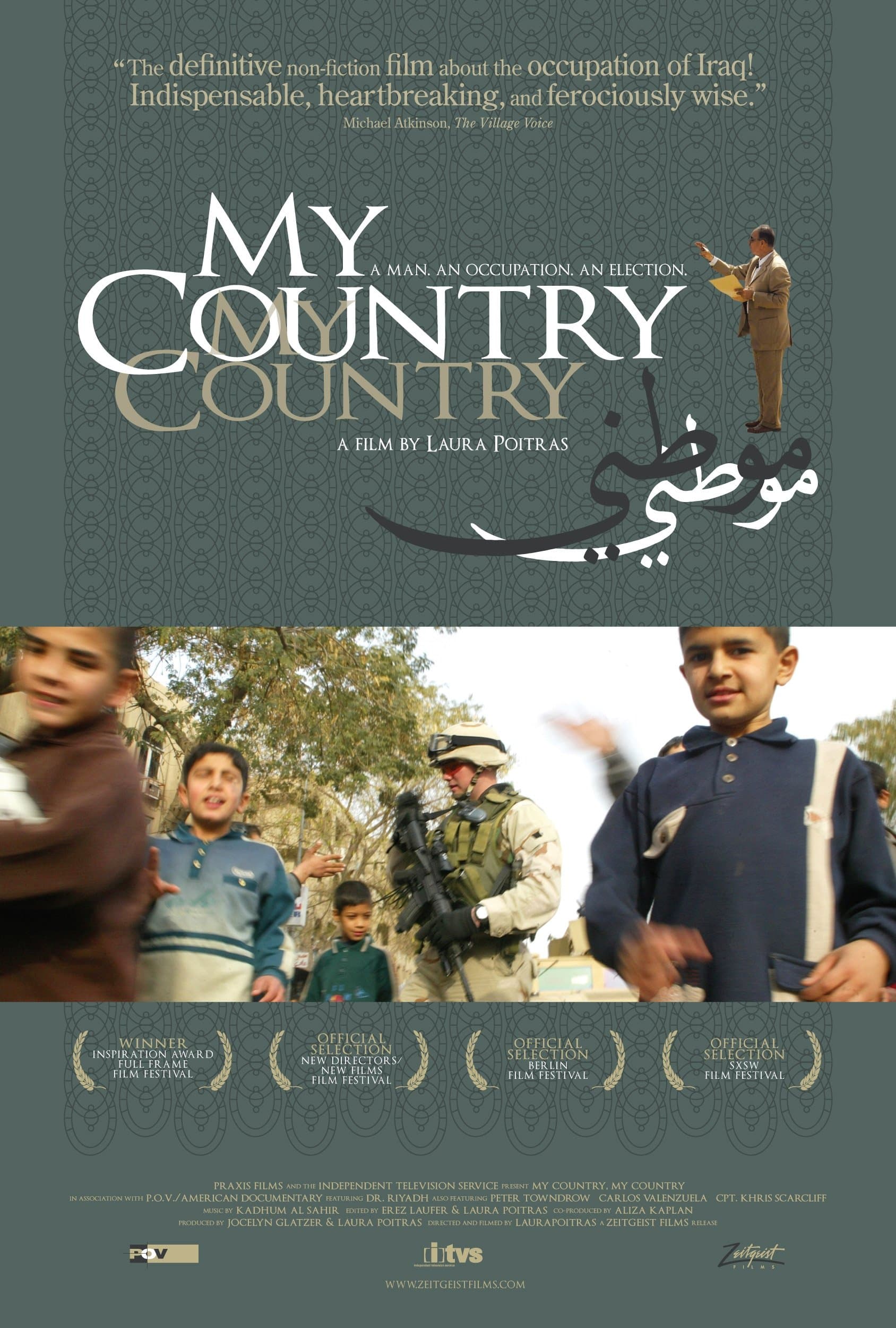 My Country, My Country full movie
