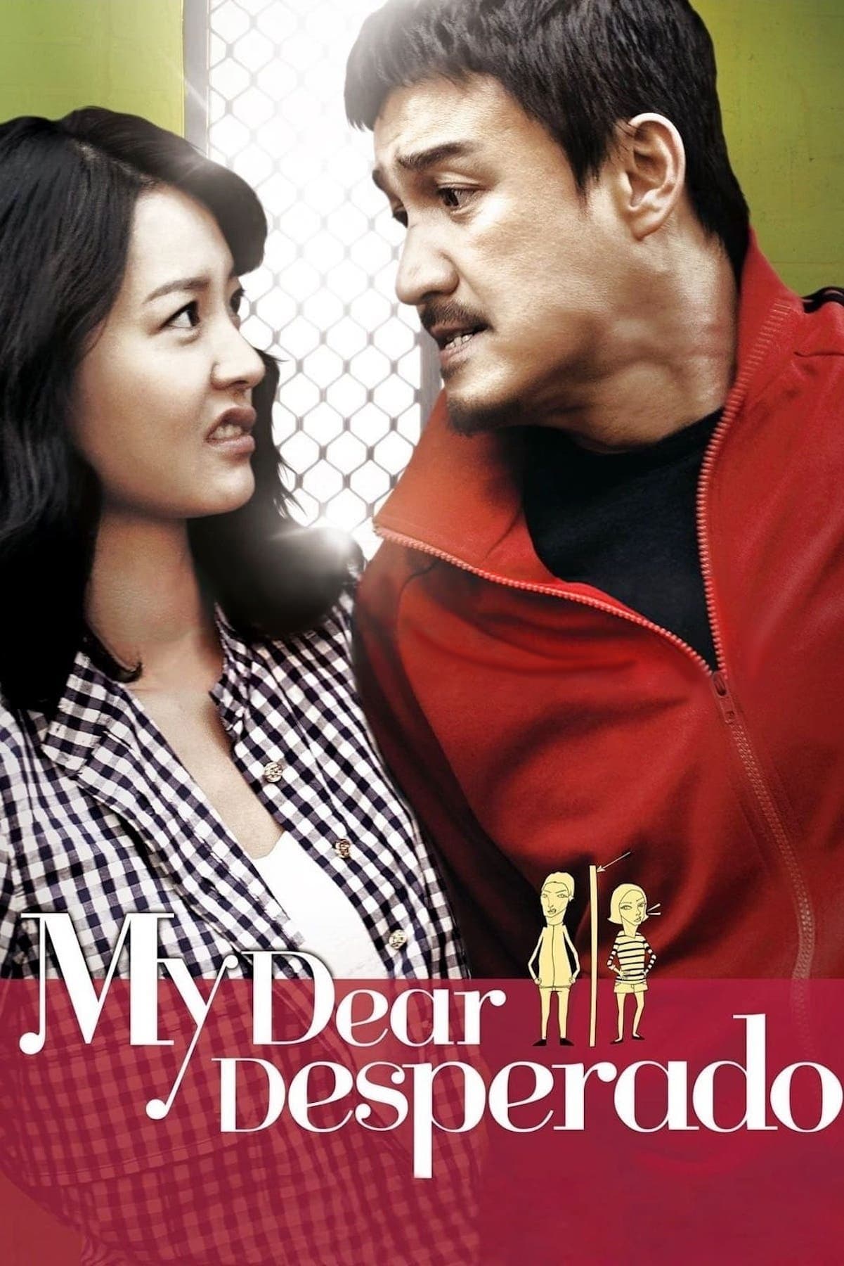My Dear Desperado full movie