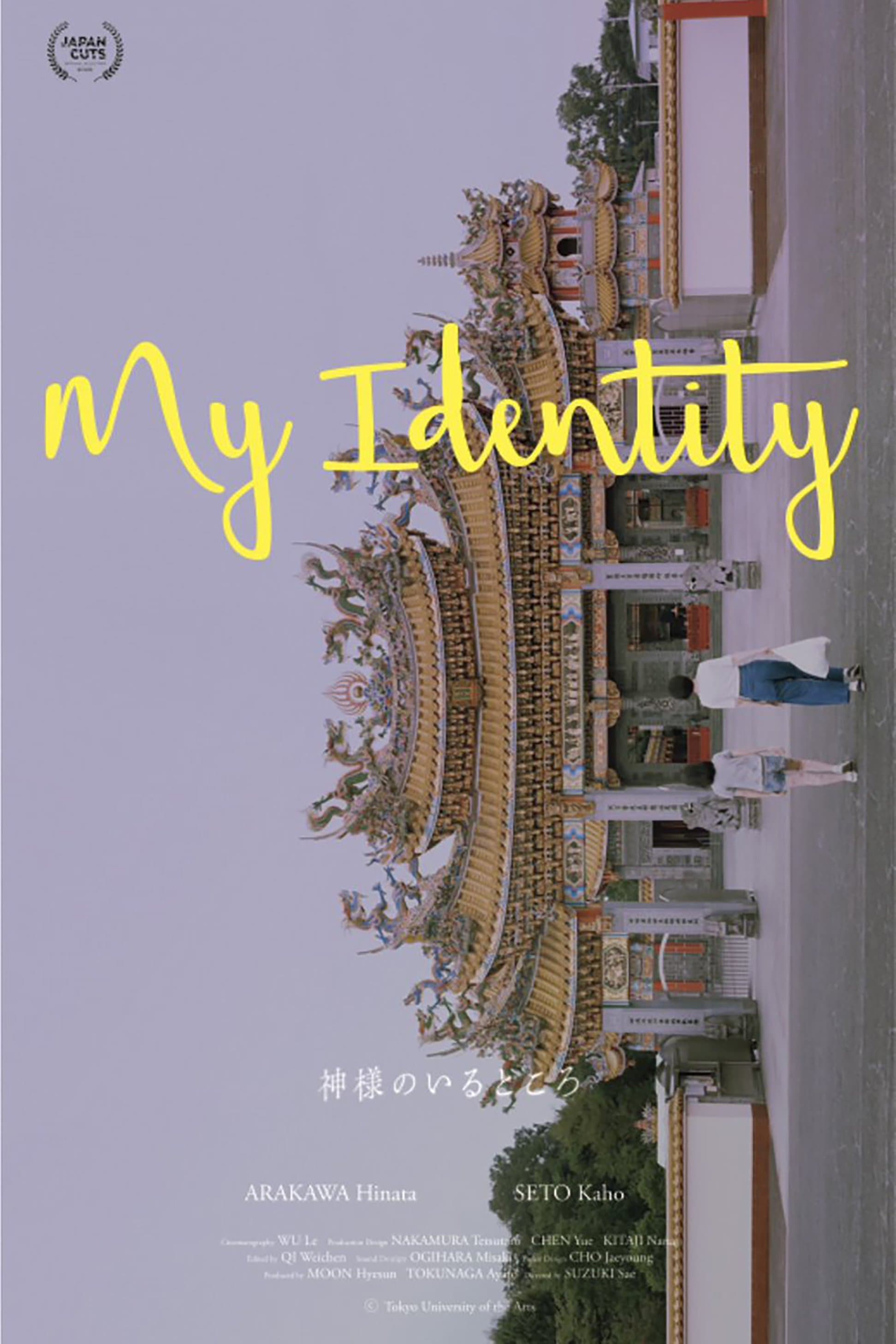 My Identity full movie