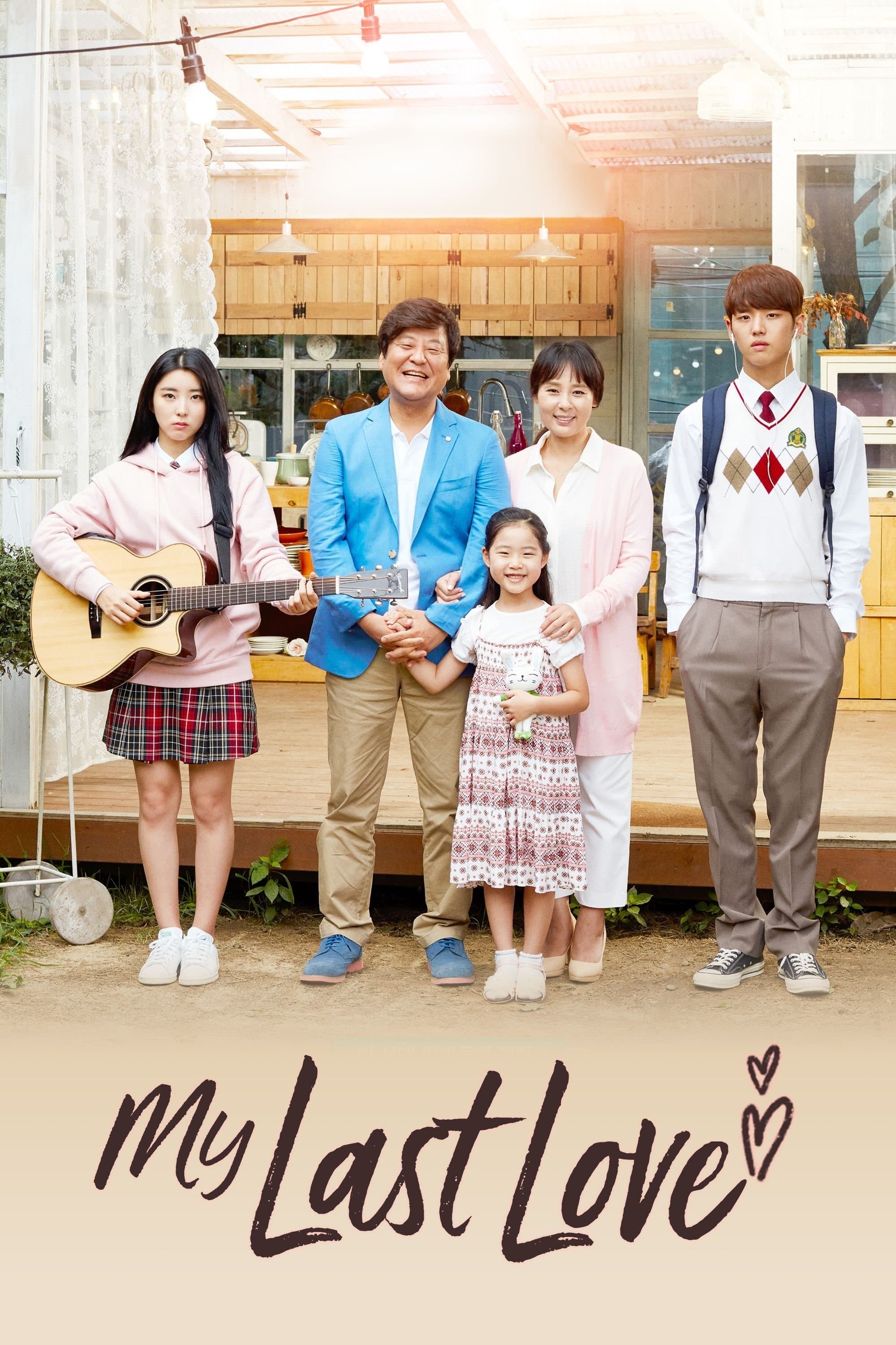 My Last Love full movie