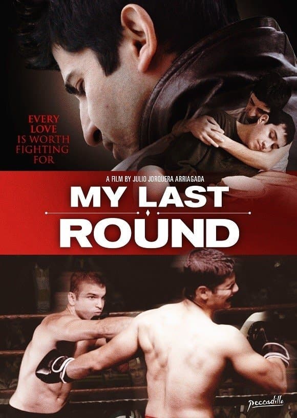 My Last Round full movie