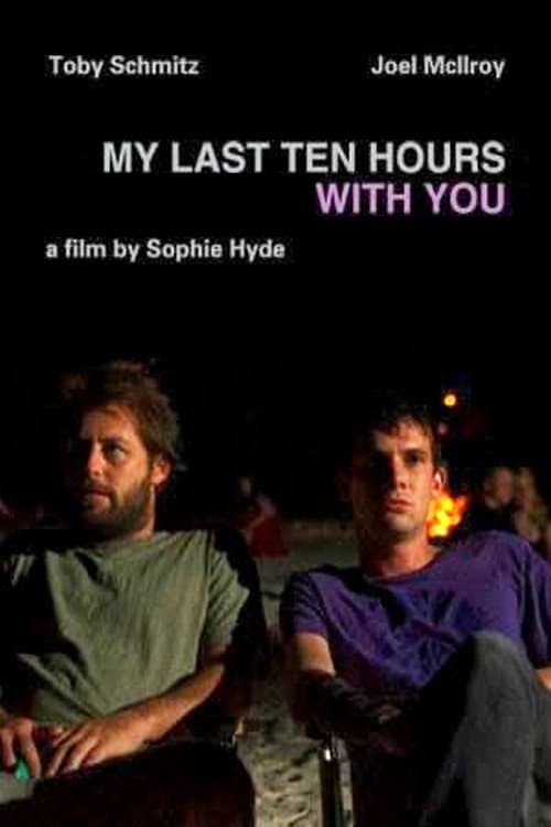 My Last Ten Hours with You full movie