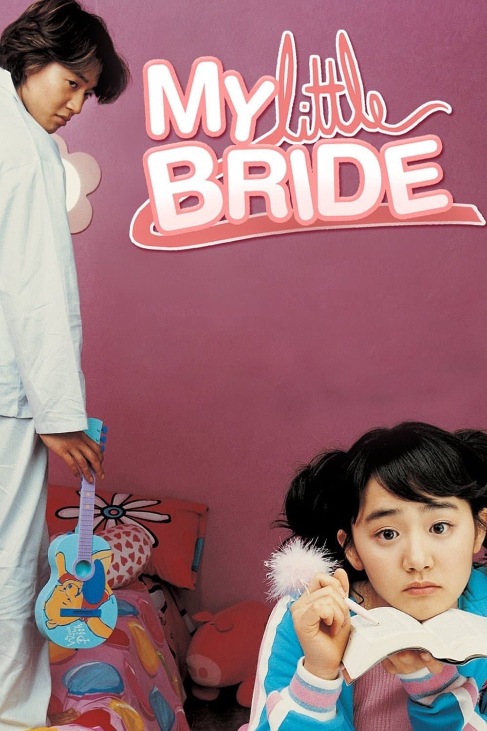 My Little Bride full movie