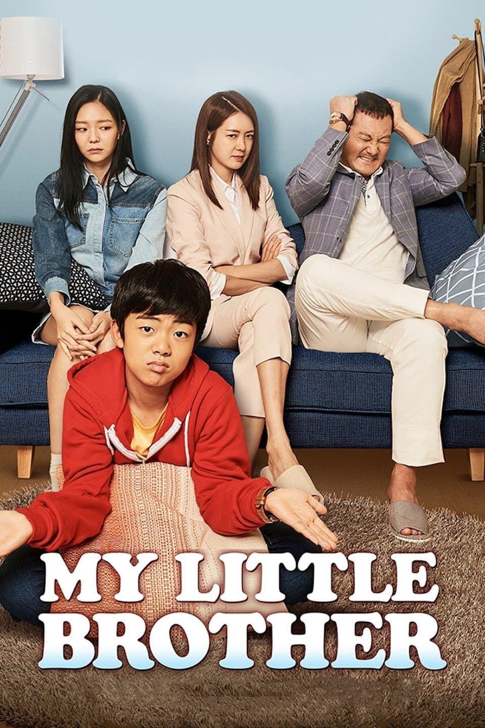 My Little Brother full movie