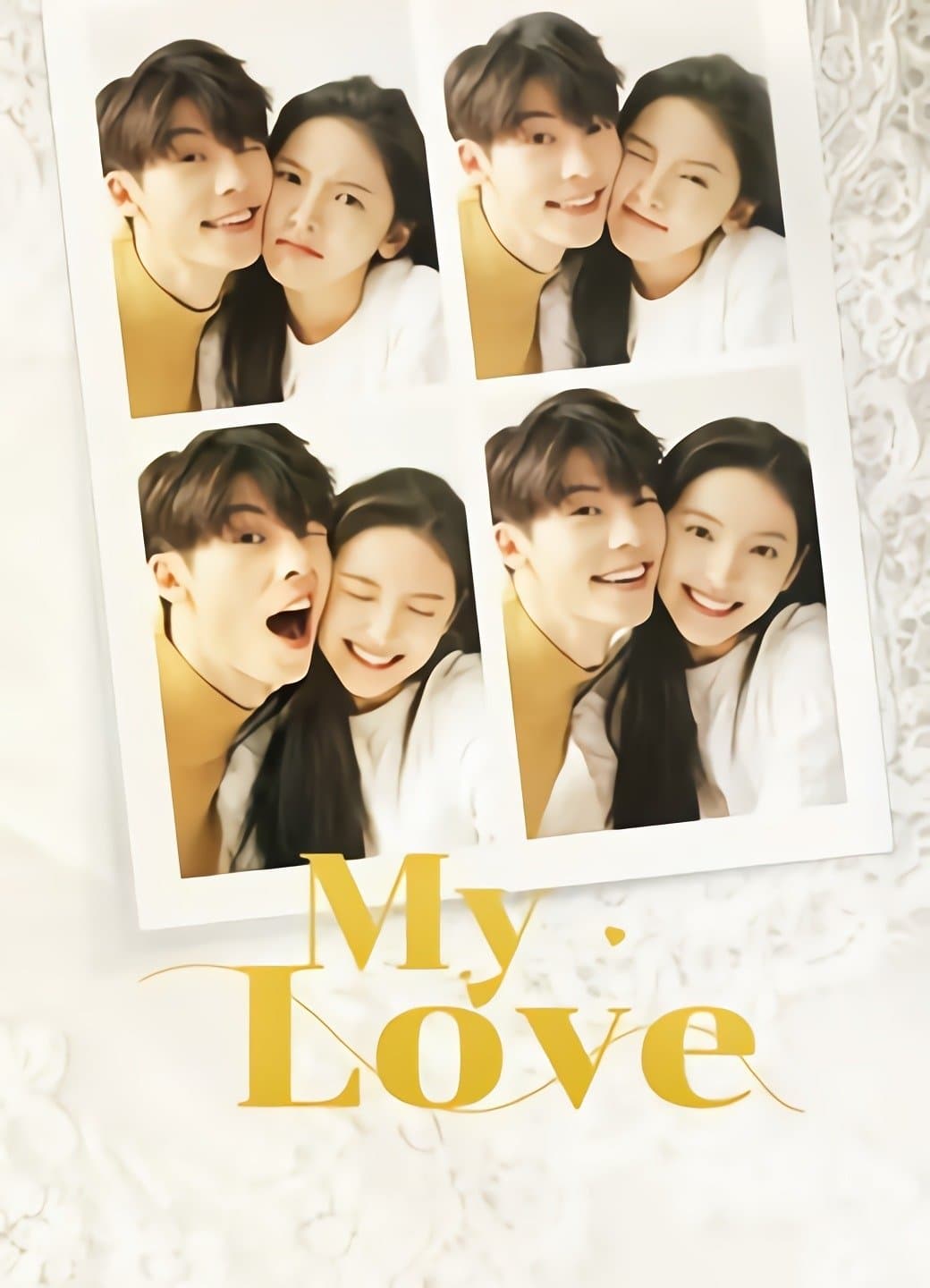 My Love full movie