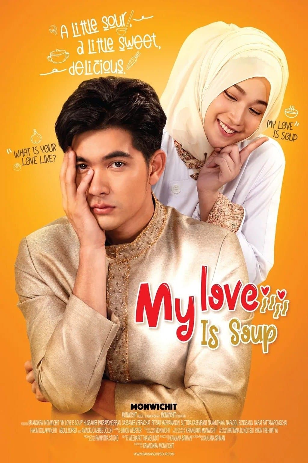 My Love is Soup full movie