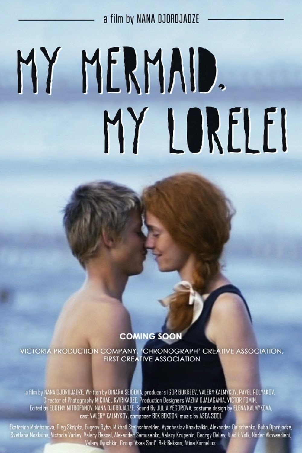 My Mermaid, My Lorelei full movie