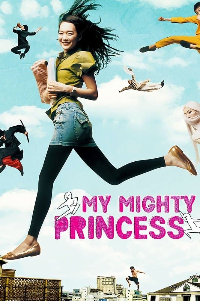 My Mighty Princess full movie