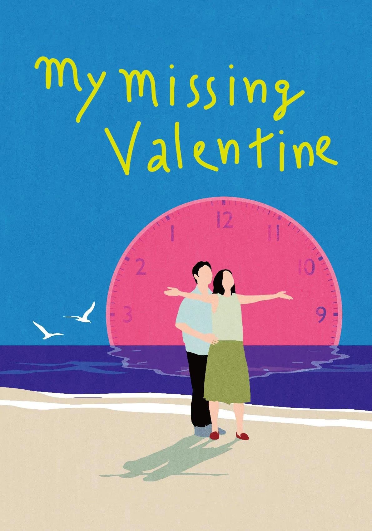 My Missing Valentine full movie