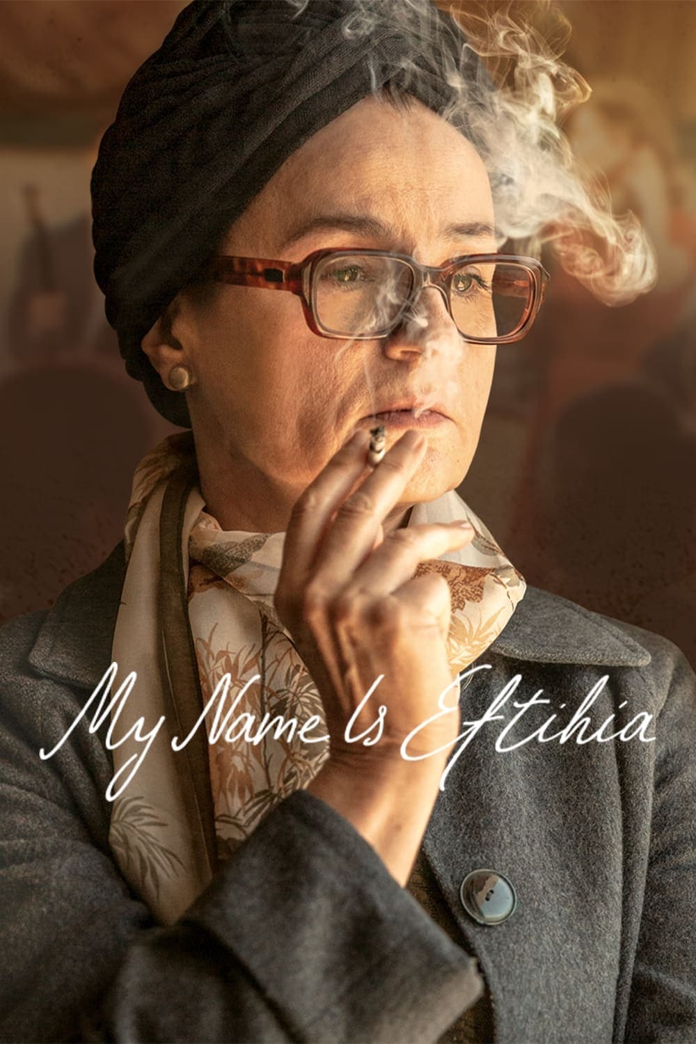 My Name is Eftihia full movie