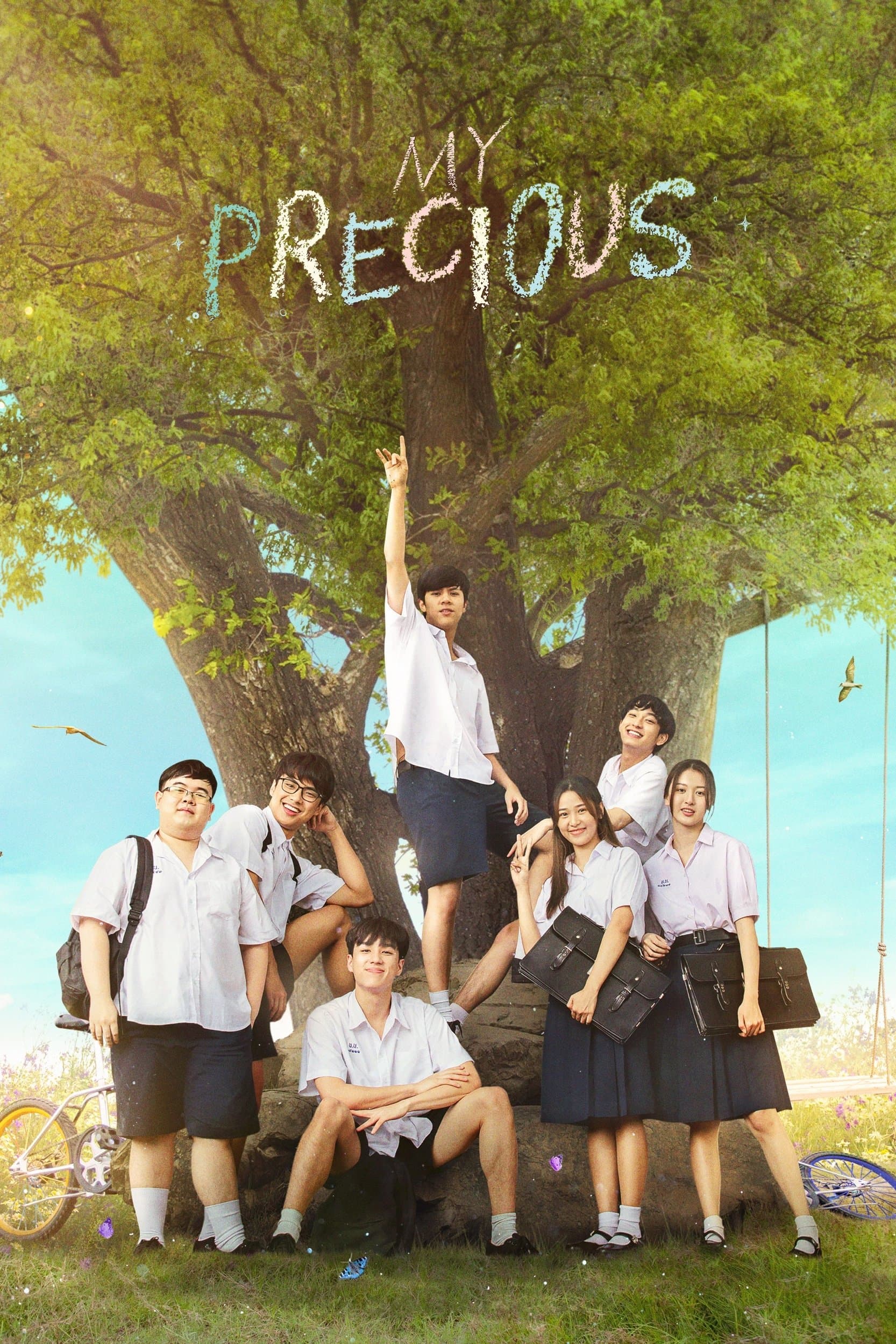 My Precious full movie