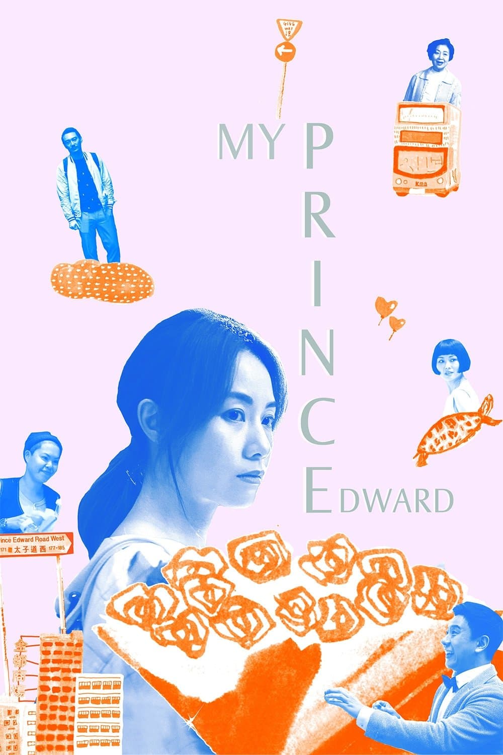 My Prince Edward full movie