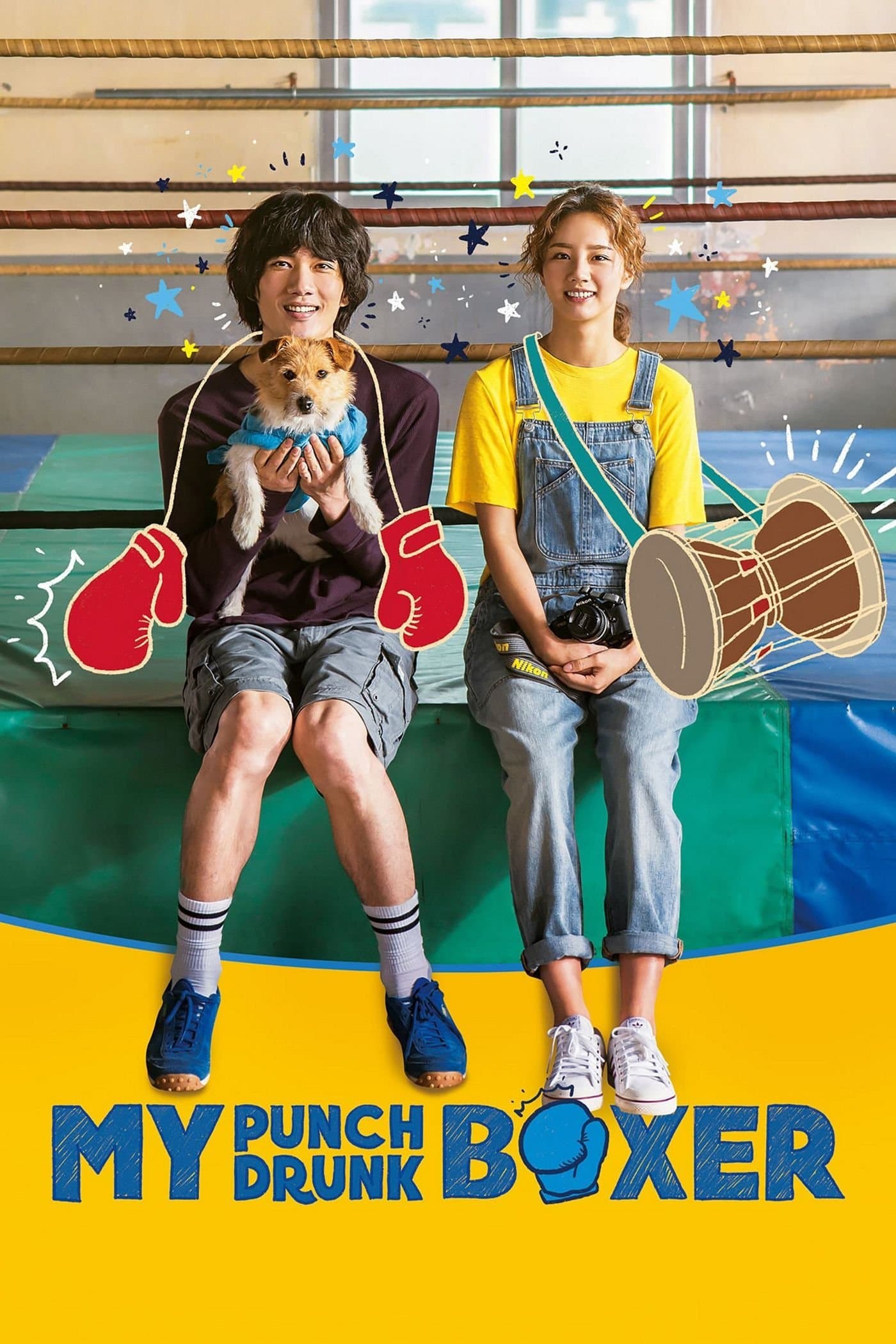 My Punch-Drunk Boxer full movie