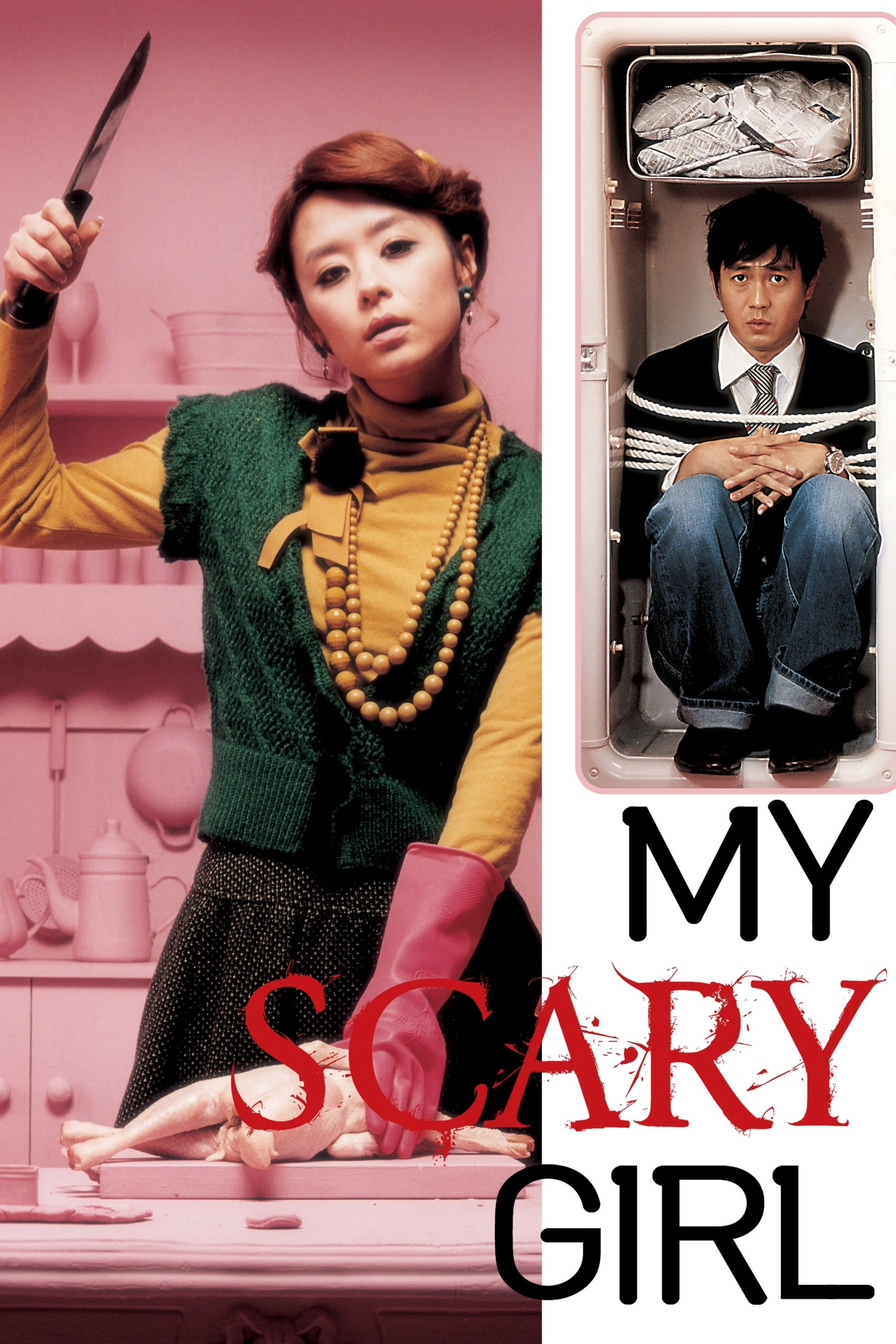 My Scary Girl full movie