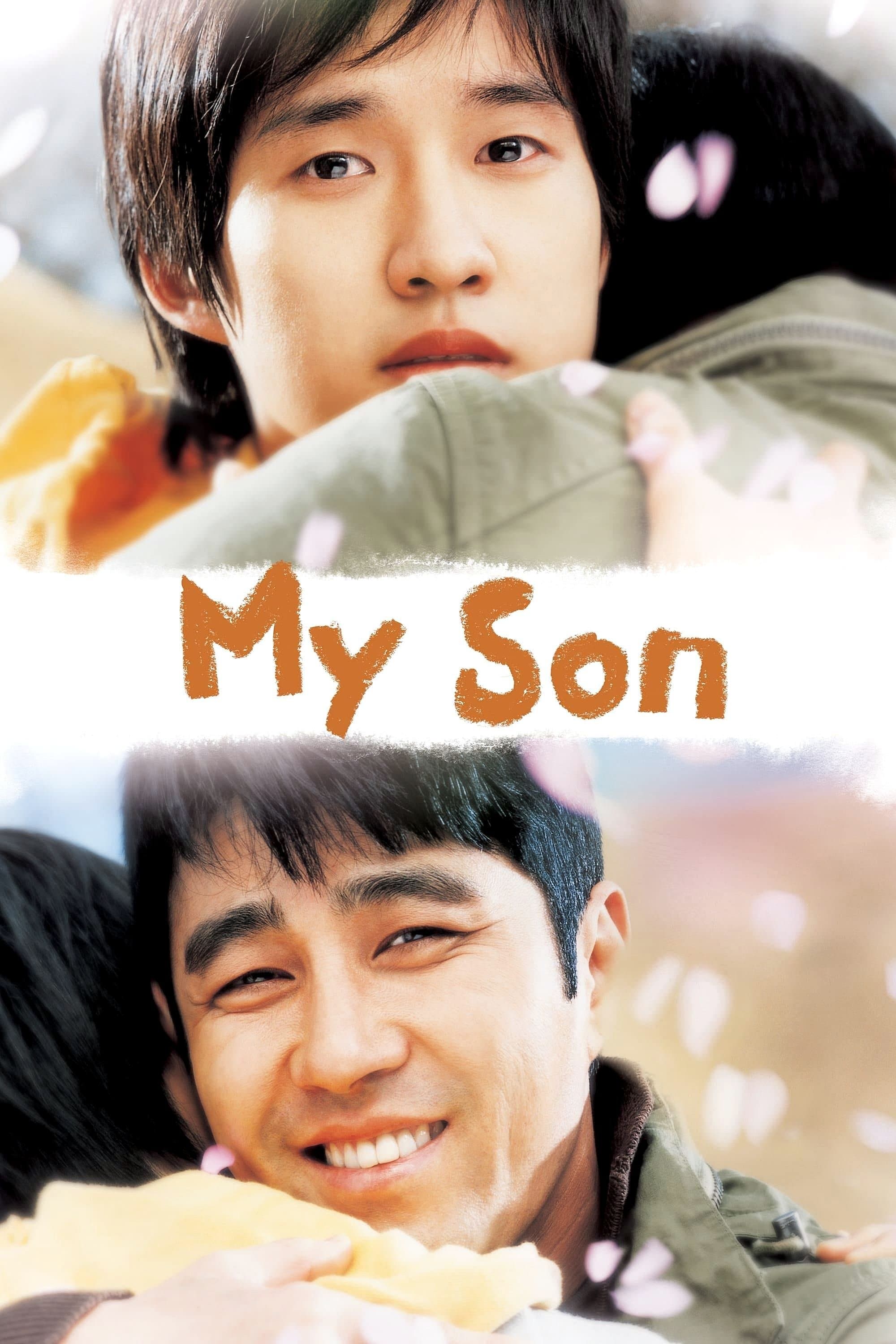 My Son full movie