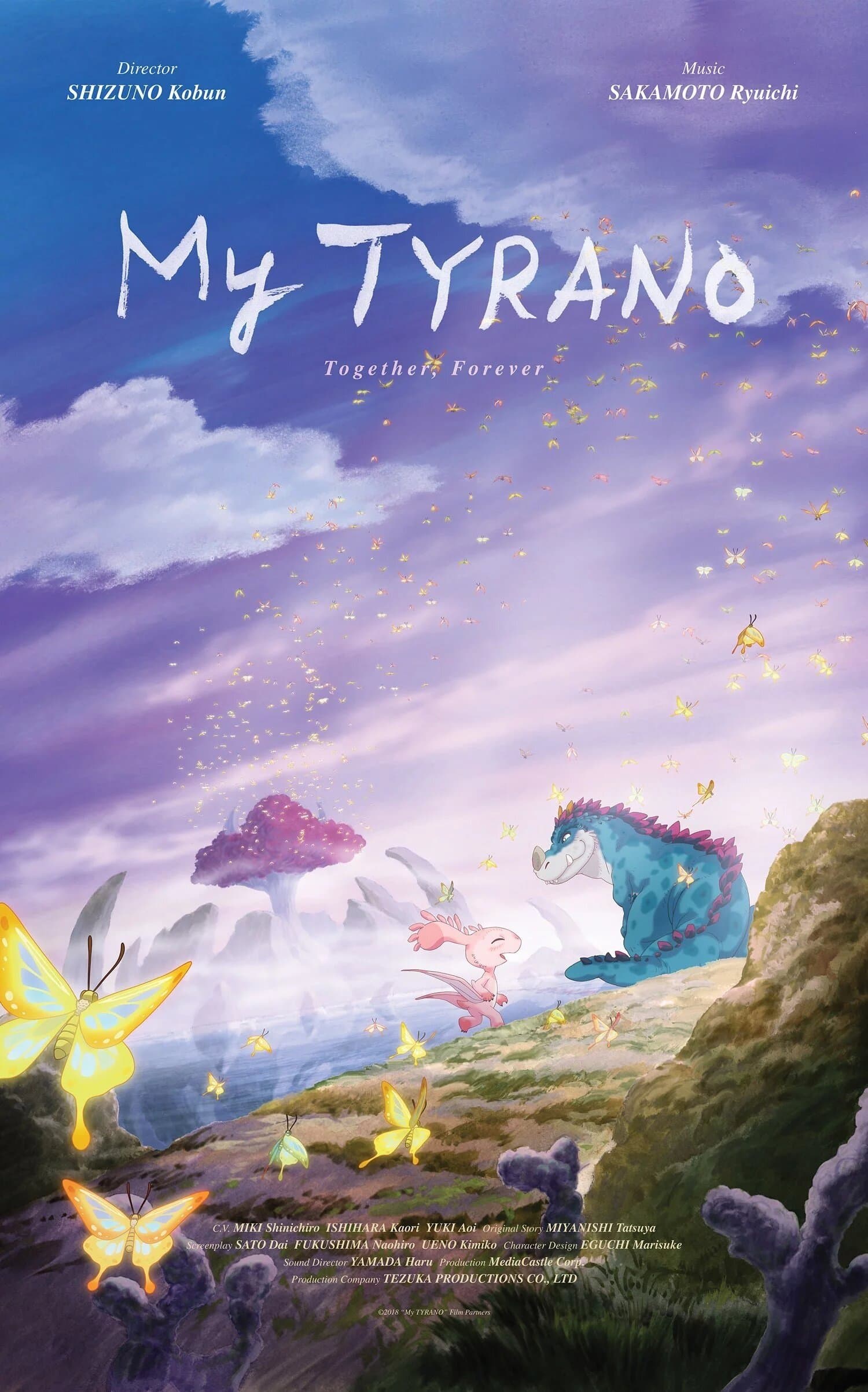 My Tyrano: Together, Forever full movie