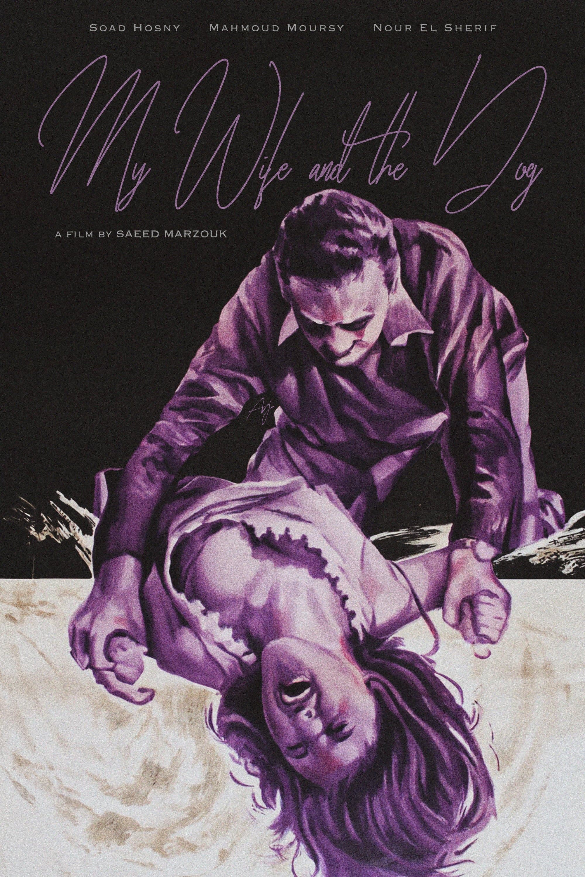 My Wife & the Dog full movie