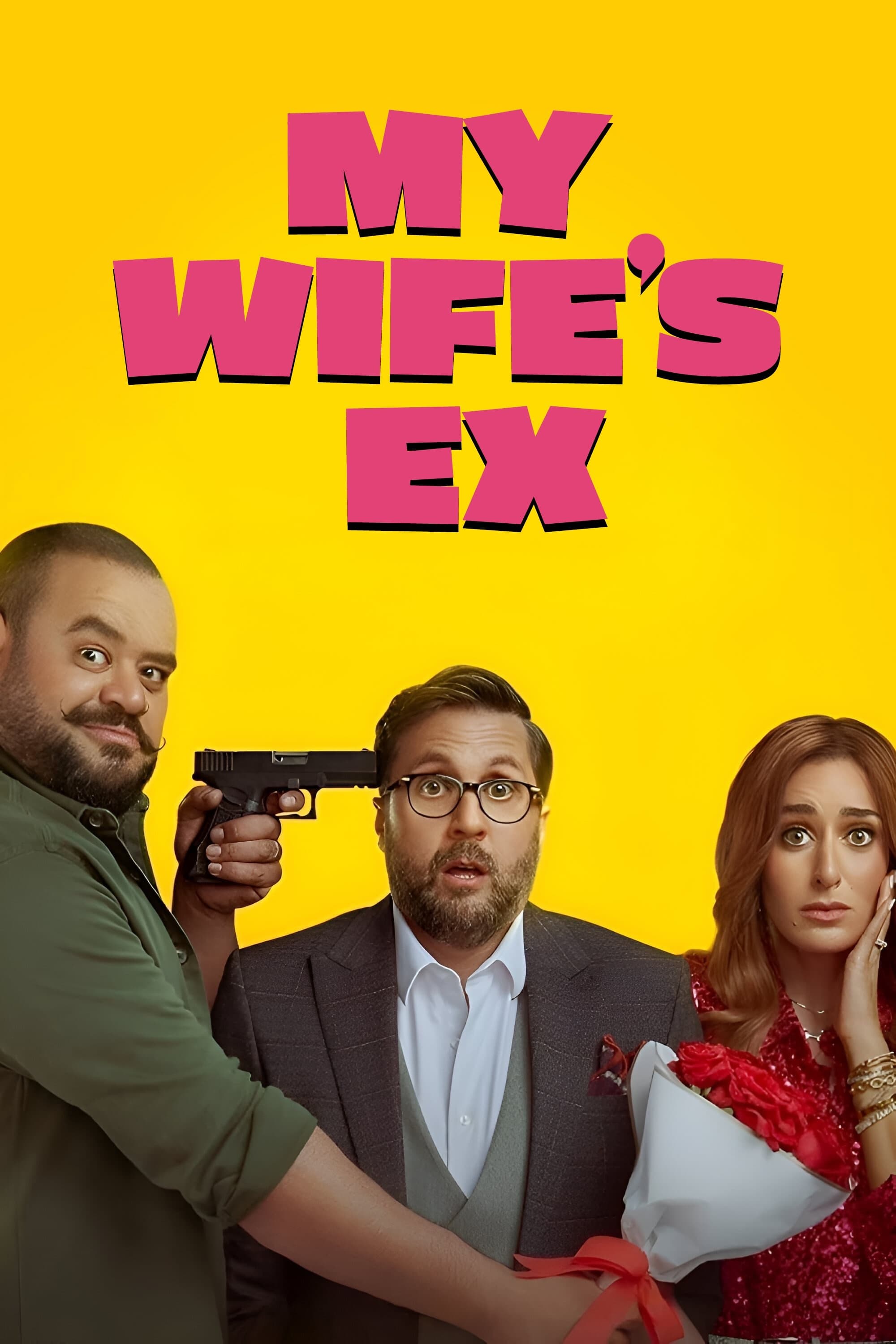 My Wife's Ex full movie