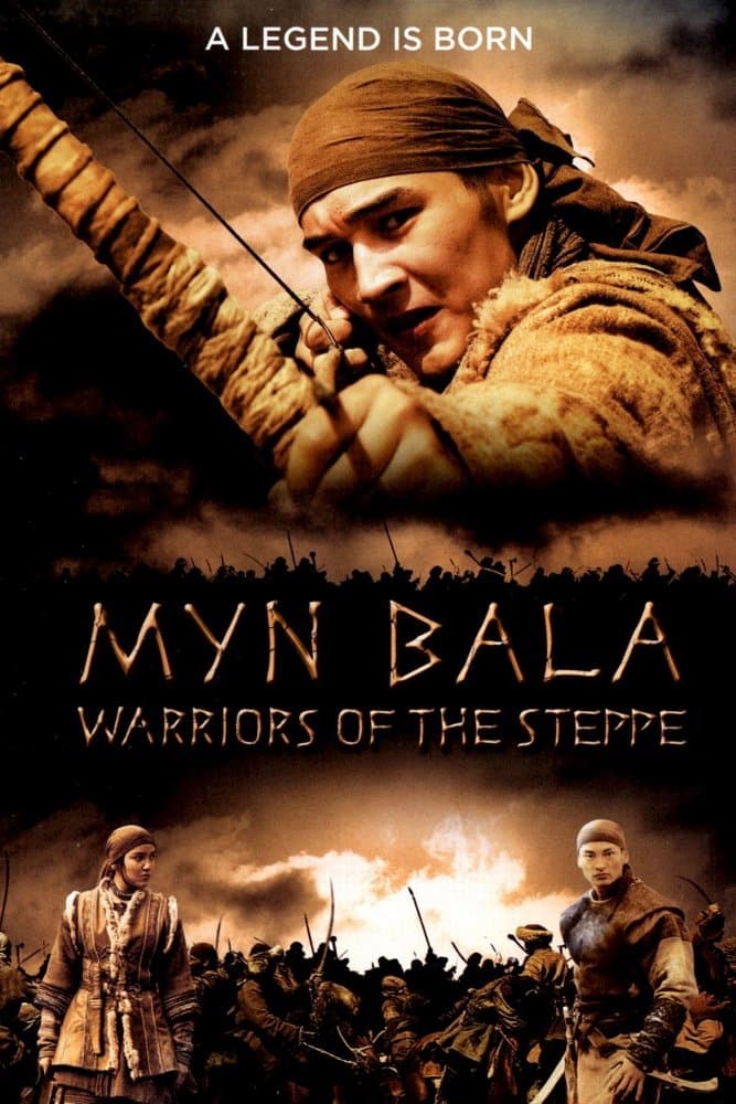 Myn Bala: Warriors of the Steppe full movie