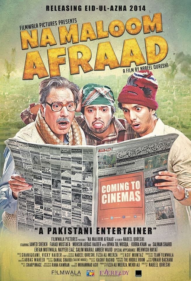 Na Maloom Afraad full movie