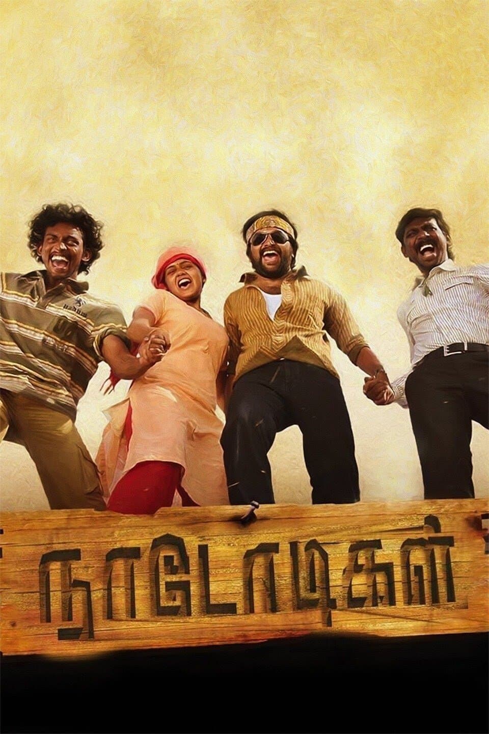 Naadodigal full movie