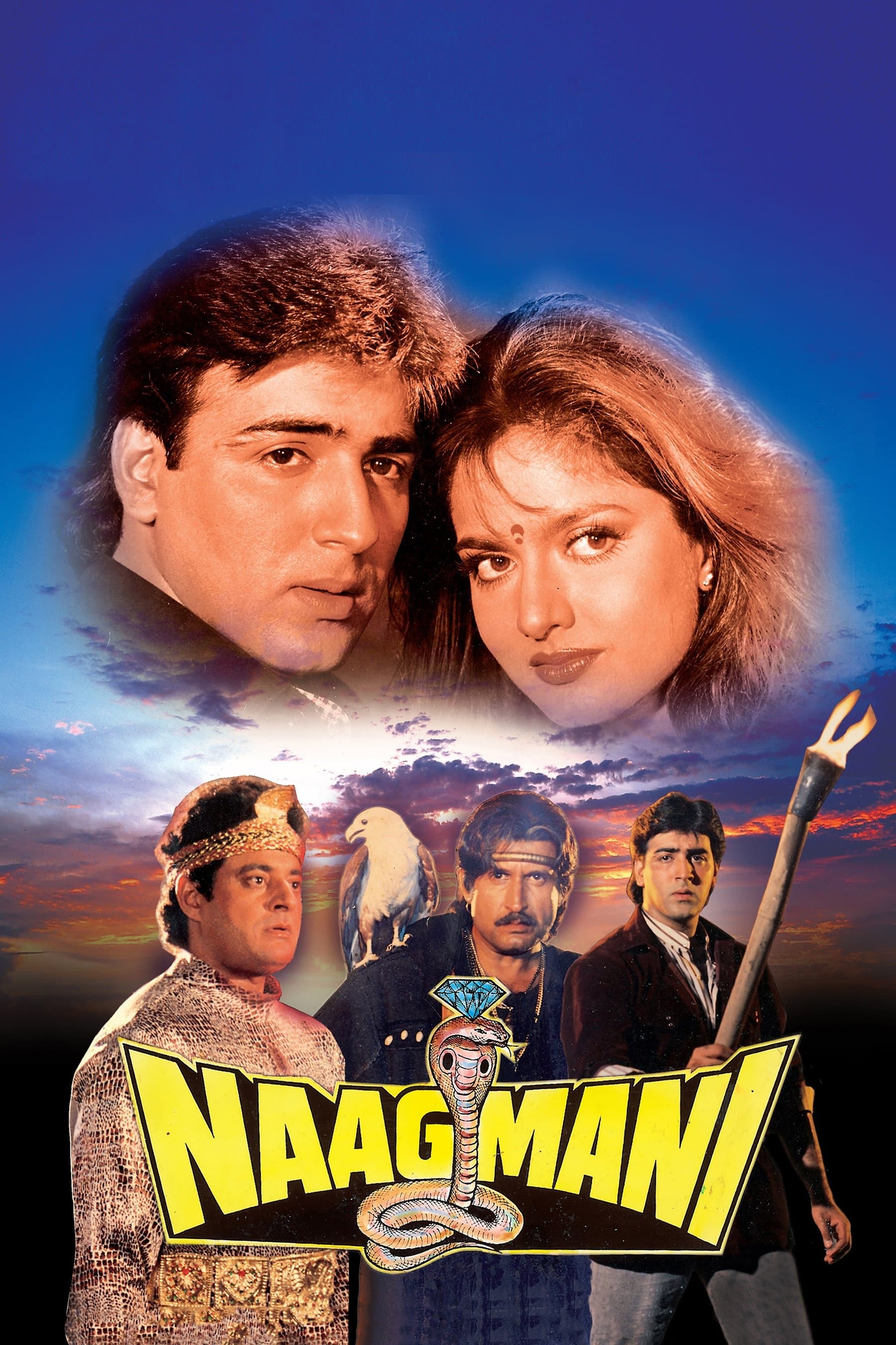 Naagmani full movie