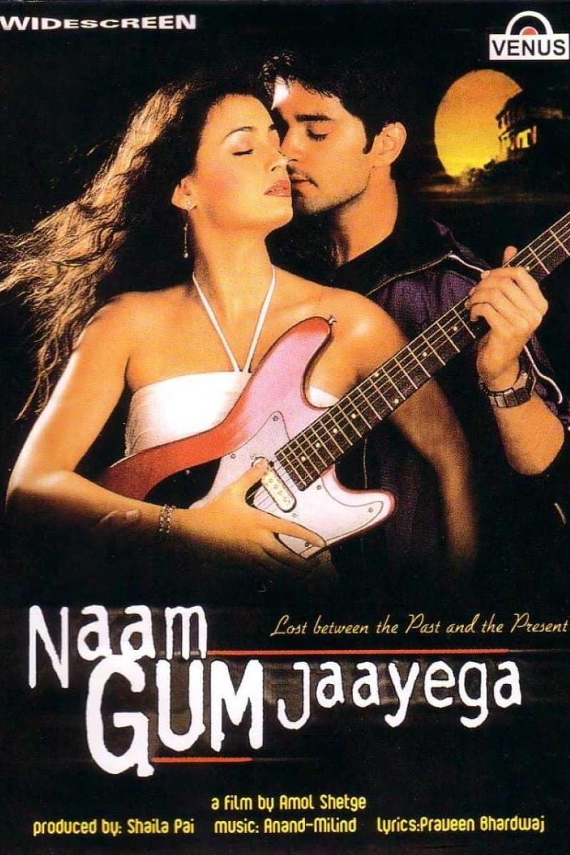 Naam Gum Jaayega full movie