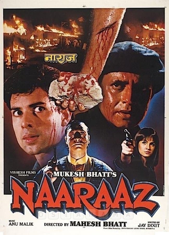 Naaraaz full movie