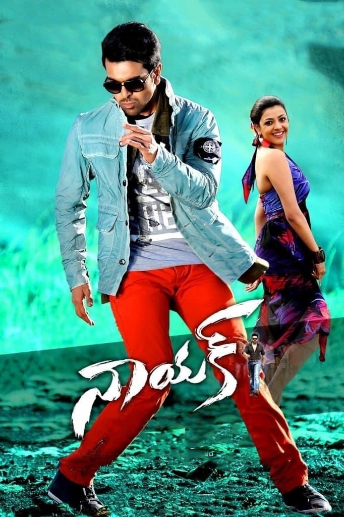 Naayak full movie